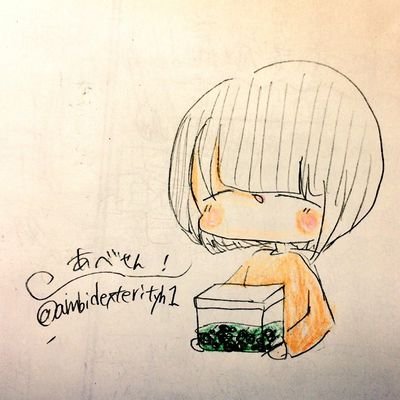 ambidexterityh1's profile picture. 普通に生きてる
このアカウントはリア垢兼趣味垢兼独り言垂れ流し的な感じ。
でも呼べば20%の確率で出てくる。