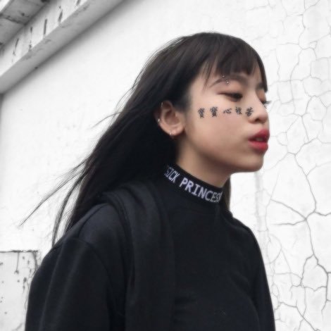 probabIydying's profile picture. what's the point in being in love