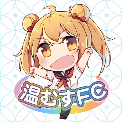 温泉むすめファンクラブ公式さんのプロフィール画像