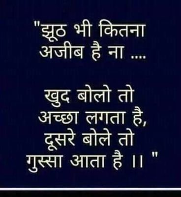 PonamKumari8's profile picture. TV Ponam