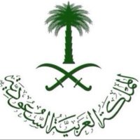 جامعات الرياض. (@askme4s) Twitter profile photo
