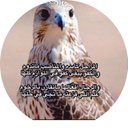 عيد الجويعد (@0QSycITrWNFCaB8) Twitter