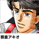 Jonathan Andersen - @jonathanadrsn - Twitter