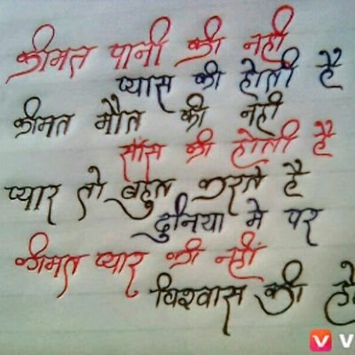 SadamHu33760867's profile picture. 