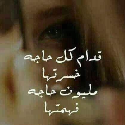 #No time for #love 😎😮😎