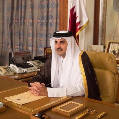 رحم الله 