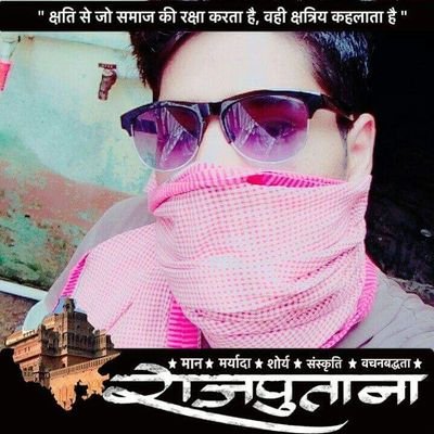 ThakurN50555090's profile picture. Music