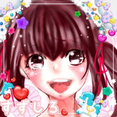 ☽⋆゜すずしろみゆ➳♡゛あずすずさんのプロフィール画像