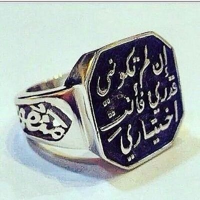 am_raad01's profile picture. ‏🔹جلب الحبيب
🔹رد المطلق
🔹زواج العانس
🔹علاج تاخر الانجاب
🔹المس السحر
🔹خواتم روحانية
🔹 شيخ روحاني
00962788097686راسلني واتس اب