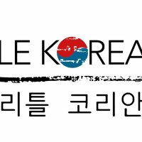 The Little Korean 🇰 (@littlekoreanuk) 's Twitter Profile