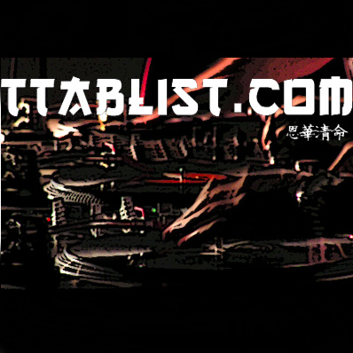 http://t.co/h3vseumXbD La comunidad nº1 sobre Turntablism y DJing en castellano.