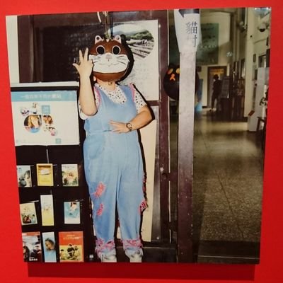 08612710's profile picture. 