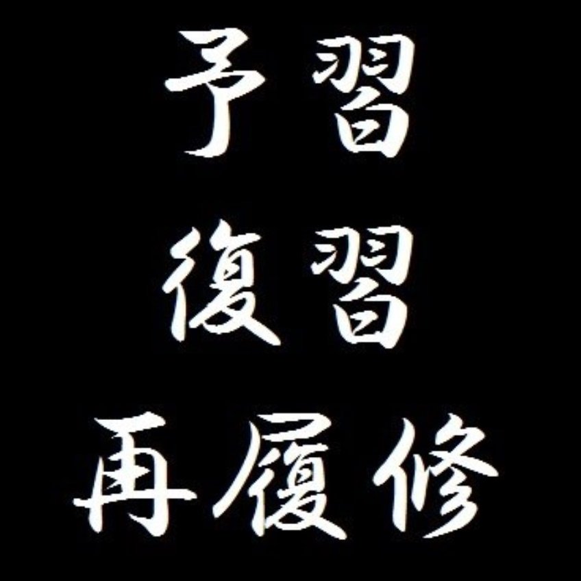 ［更新:13.12.25

●BPDOTCOMによるZELOセンイルサポートの日本専用アカウントです

●サポートのレポをツイートにて配信完了しております。お気に入りをご覧下さい^^

●参加特典をメール便にて発送致しました。届かない、破損等ありましたらご連絡下さい。