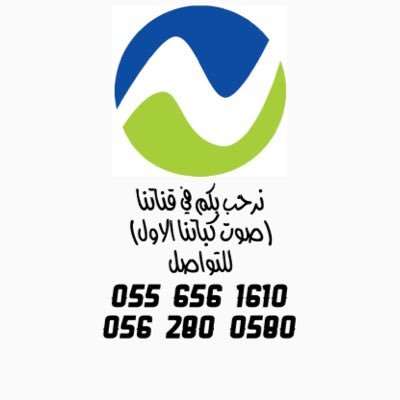 Kabaten1093's profile picture. 