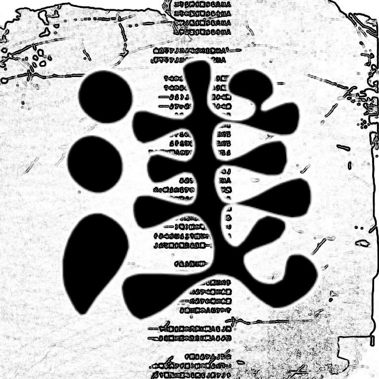 Koen_asm's profile picture. 同人用・浅見ゆい #ゆいズの輪 ・思ちぽ・白雪千夜