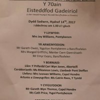 Eisteddfod Bancffosfelen (@steddfodybanc) 's Twitter Profile Photo Eisteddfod Bancffosfelen (@steddfodybanc) 's Twitter Profile Photo