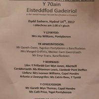 Eisteddfod Bancffosfelen(@SteddfodYBanc) 's Twitter Profile Photo