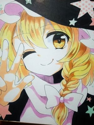 Ze~
A blonde magician who likes to do silly stuff.
#TouhouRP /#MVRP