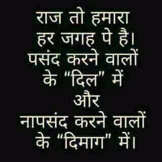some words cants describe personality
i want to do something those who r helpless
if wanted to know me please come