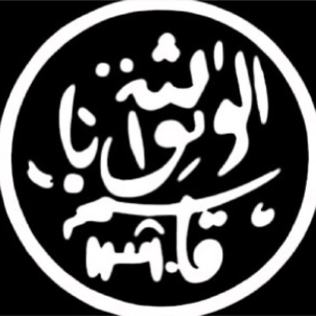 حنا حرارٍ في ليالي السيالي ،، هداتنا يفرح بها كل مغبون ما ساقة الخاوه لعينا الحلالي ،، ولا نرتضي بالذل في مسكن الهون