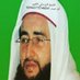 الشيخ الروحاني (@0tiezjxtjfgtfwx) Twitter profile photo الشيخ الروحاني (@0tiezjxtjfgtfwx) Twitter profile photo