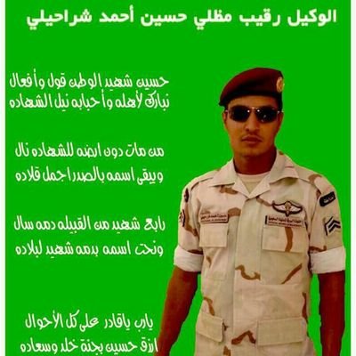 اللهم لك الحمد كما ينبغي لجلال وجهك وعظيم سلطانك