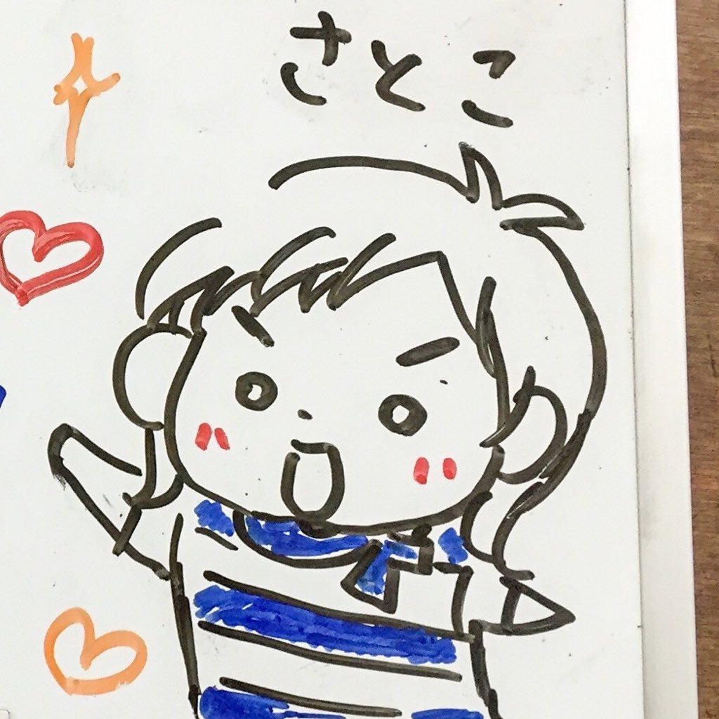 檜山智子さんのプロフィール画像