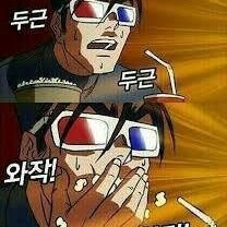 림쟁さんのプロフィール画像