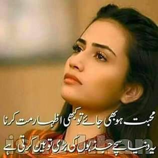 AdilRashidMali1's profile picture. Adil rashid