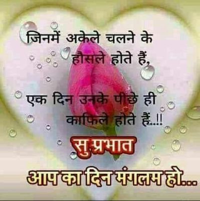 SushilY45274799's profile picture. Entertainment