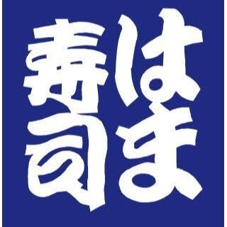 あるあるです。クルーの方は共感できるツイートあると思います！