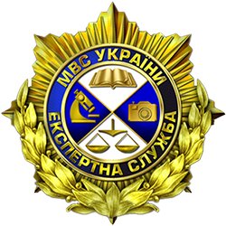 ilrwohJse3hqK8v's profile picture. Волинський науково-дослідний експертно-криміналістичний центр МВС України є державною спеціалізованою науково-дослідною установою судової експертизи.
