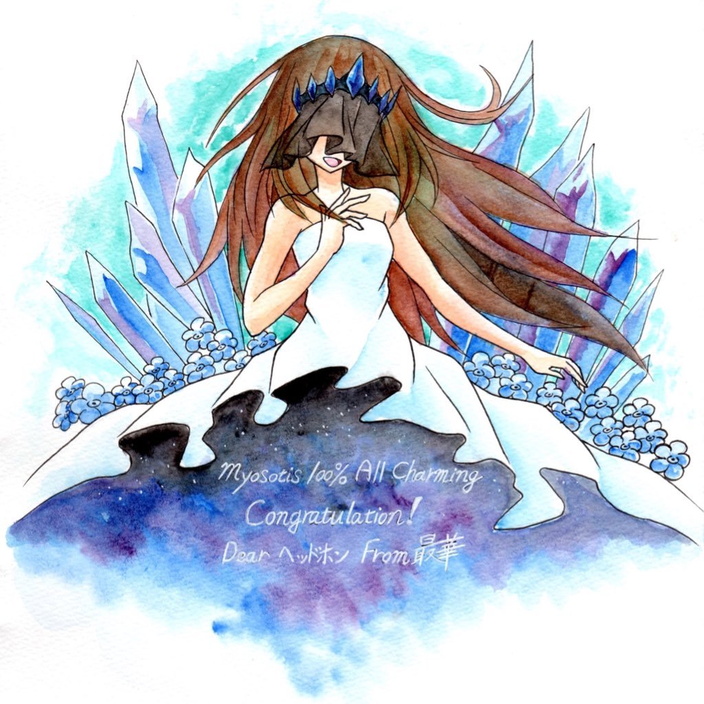 もさんのプロフィール画像