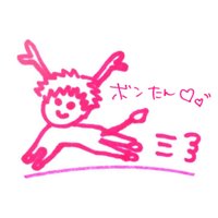 ボンちゃんΨ・ω・Ψ (@bonbomera) 's Twitter Profile Photo ボンちゃんΨ・ω・Ψ (@bonbomera) 's Twitter Profile Photo