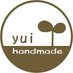 手作り工房 結 (@yui_yukiko_) Twitter profile photo 手作り工房 結 (@yui_yukiko_) Twitter profile photo