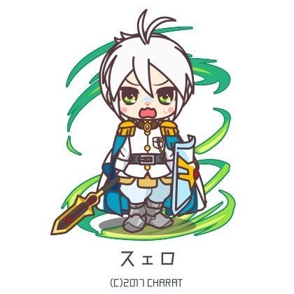 suveru_bo's profile picture. ブレイブオンラインポラリス鯖 ソロギルドGatto Leberoにて活動中♪(^ω^)　アイコンはググちゃん作( *'ω')ｱｻﾞｯｽ