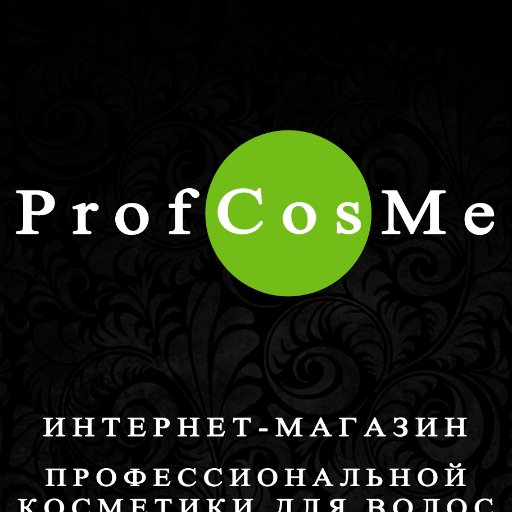 ProfCosMe косметика