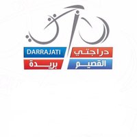 دراجتي القصيم - بريدة (@darrajatiqassim) Twitter profile photo