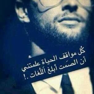 HADIERc's profile picture. النساء موسيقئ الخمر