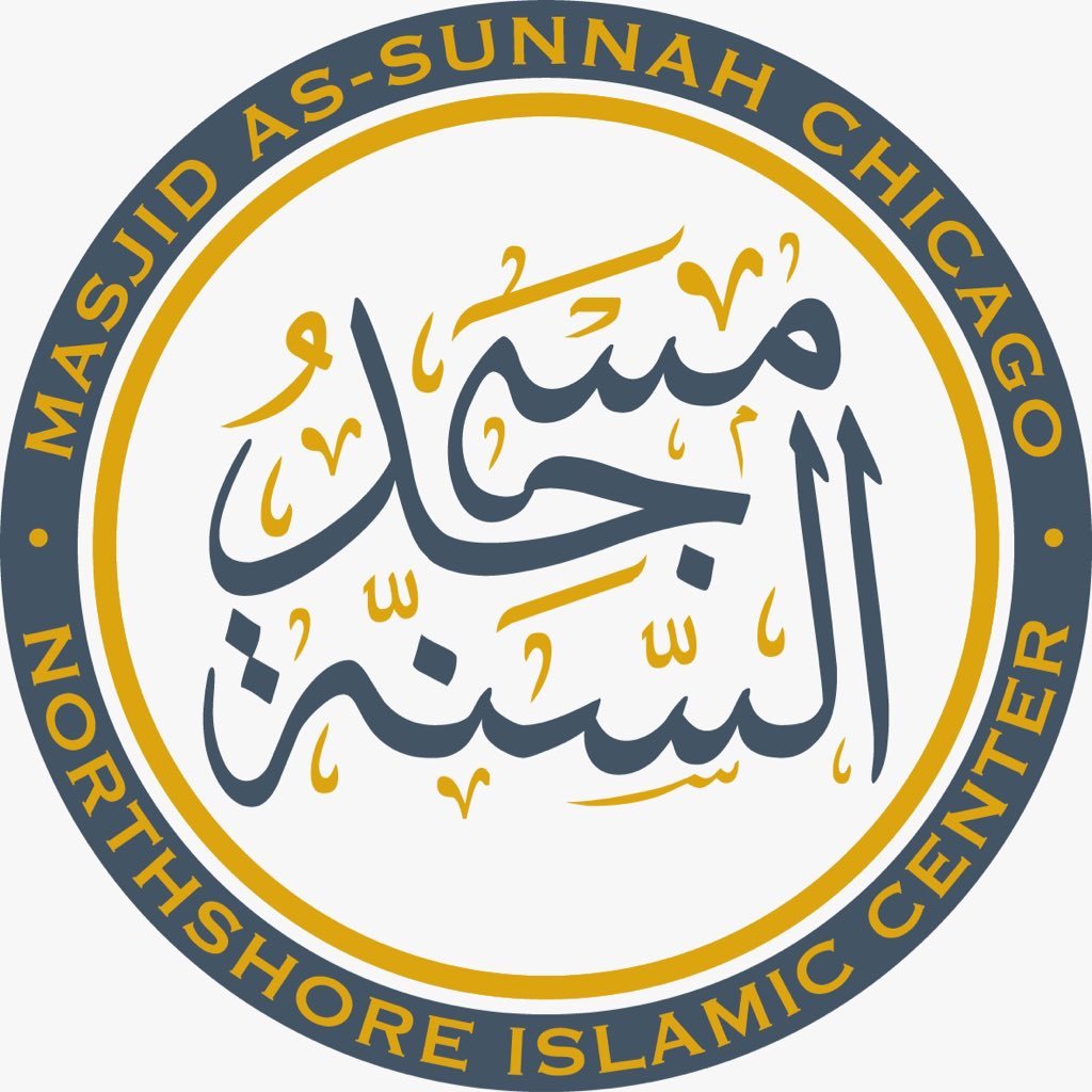 A 501(c)3 Nonprofit & Masjid Est:2017 to Spread the Qurān & Authentic Sunnah with the understanding of the Salaf-us-Sāleh Advisory: Nader Ibn Muhammad حفظه الله