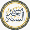 MasjidSunnahChi's profile picture. A 501(c)3 Nonprofit & Masjid Est:2017 to Spread the Qurān & Authentic Sunnah with the understanding of the Salaf-us-Sāleh Advisory: Nader Ibn Muhammad حفظه الله