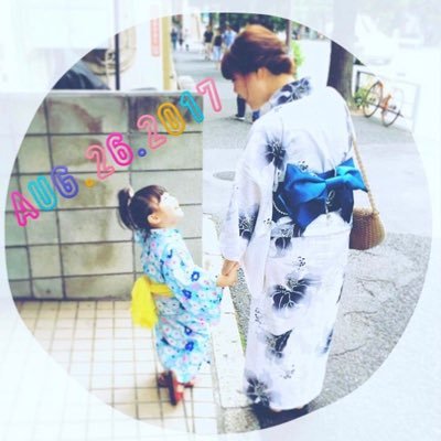 高円寺阿波踊りヘアセット 阿波踊りの踊り子さんが ご来店 男踊りでハチマキ をされるとのことで それに似合う髪型を ショートでしたが ヘアアレンジで お祭りっぽくなりました 本番応援しています 高 T Co Efhrwpqcdv 高円寺阿波踊りヘアセット 阿波踊りの踊り子さんが ご来店 男踊りでハチマキ をされるとのことで それに似合う髪型を ショートでしたが ヘアアレンジで お祭りっぽくなりました 本番応援しています 高 T Co Efhrwpqcdv