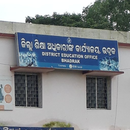 BhadrakDeo Profile Picture