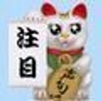 声旬！ (@sei_syun) 's Twitter Profile Photo