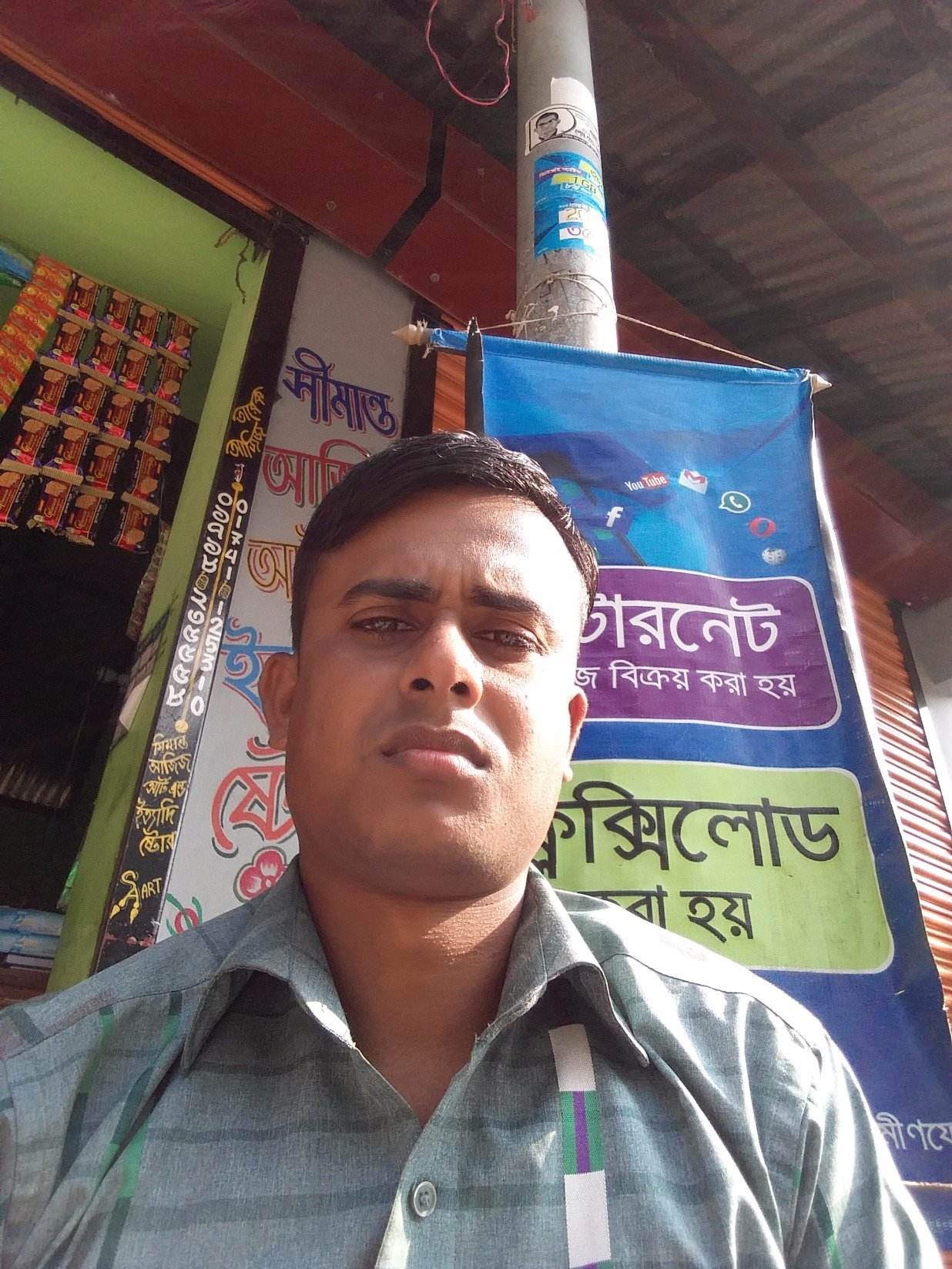 MarufHo84912615's profile picture. 