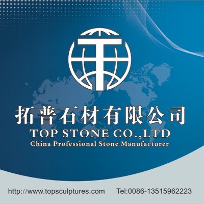 TOP STONE CO.,LTD.Whatsapp:+86-13515962223 Specializes stone project #countertop #vanitytop #granite #marble #sculpture #water fountain Ballfountain #sinks  Etc