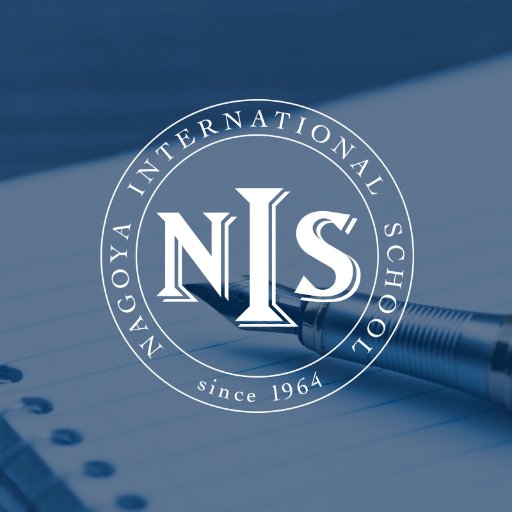 NIS Secondary School Profile
