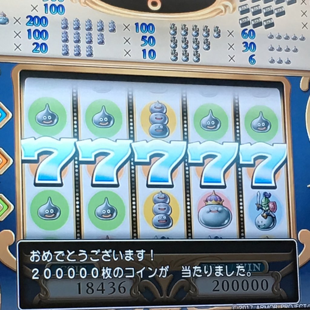 最近はパズドラ〜