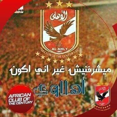 Fcd3UGOsEEmIACV's profile picture. mahmud muhamad