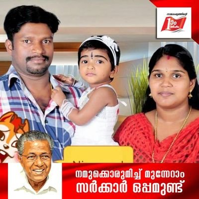 RajeevRp3's profile picture. 